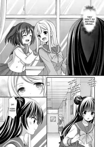 Datenshi Kouryaku Manual | A Manual for Capturing a Fallen Angel