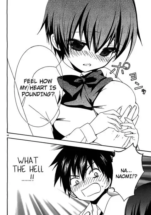 Corpse Party Musume, Chapter 8