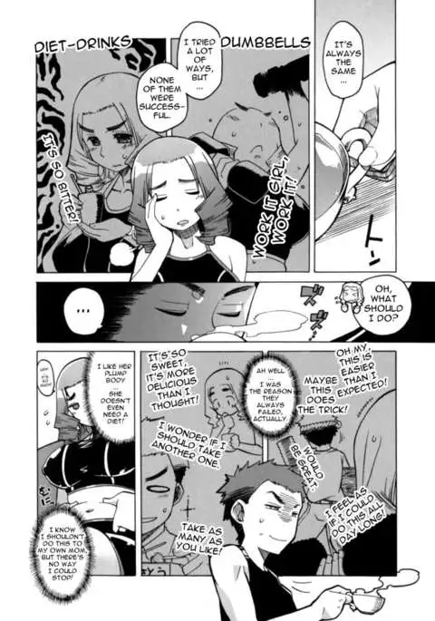 Mom＋α