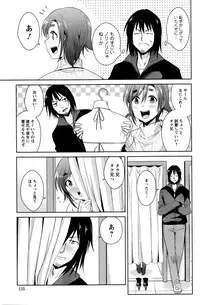 Action Pizazz DX 2016-04