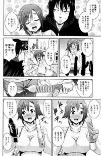 Action Pizazz DX 2016-04