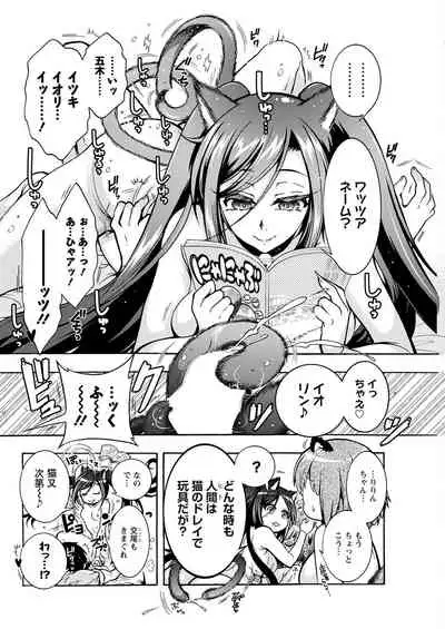 Action Pizazz 2022-06 [Digital]