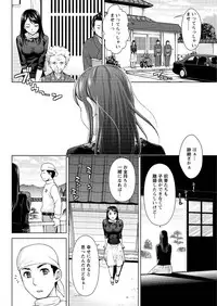 Action Pizazz Special 2015-10 [Digital]