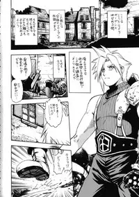 (C74) [Rippadou (Takada Kouichi)] Tenshi no Kuchibiru Megami no Hanazono (Various)