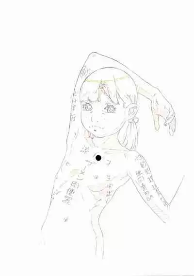 Hayashibara Hikari Digital Works-shuu Vol. 02 Niku Benki 02