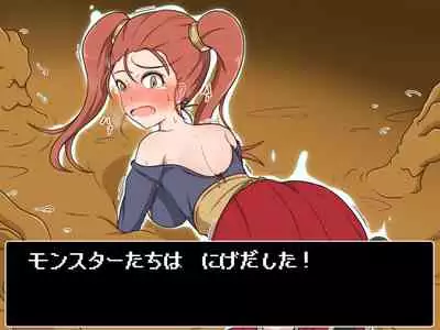 Kusuguri Dungeon Mahoutsukai no Ojou-sama Hen