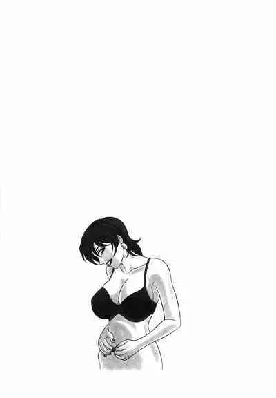 Caster Natsume Reiko no Yuuwaku Vol. 1 Ch.1-7