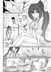 Action Pizazz 2018-07 [Digital]