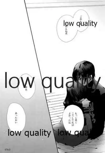 Berry Berry Strawberry