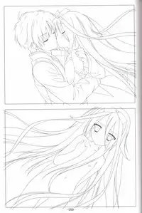 Hoshizora no Memoria -COMPLETE ART WORKS-