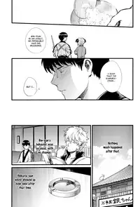(C84) [3745HOUSE (Mikami Takeru)] Thinking Out Loud (Gintama) [English] [Ikemen Scans]