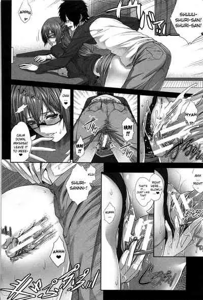 Boku wa Kanojo no Marmot! | I'm Her Guinea Pig