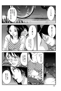 Action Pizazz Special 2015-01