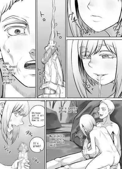 Hitou de Deatta Shoujo