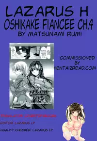 [Matsunami Rumi] Oshikake Fiancée Ch. 1-5 [English] [Lazarus H]