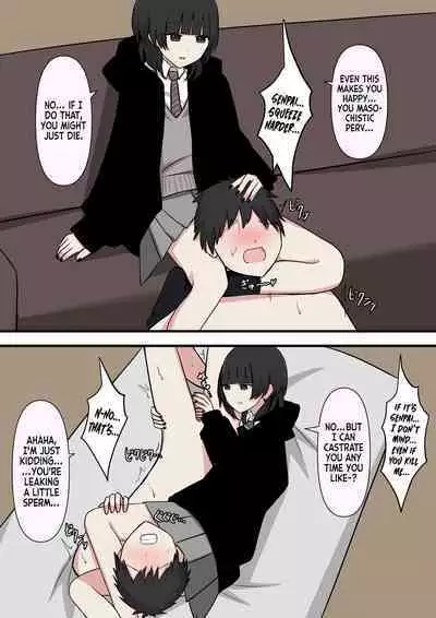 Kowasou na Senpai | Scary Looking Senpai