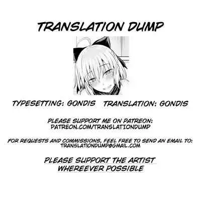 Okita-san to Sex