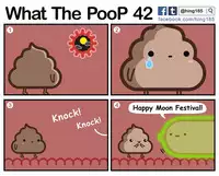 What the PooP [On Going]