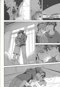 (Sennen Battle Phase 21) [SakasadoriRakka (Santa, Toi)] Summer Times (Yu-Gi-Oh! VRAINS) [Incomplete]