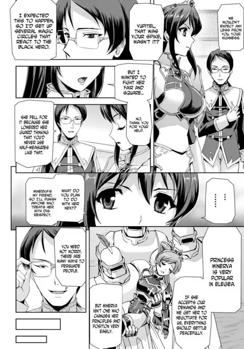 Eiyuu Oujo Shiro to Kuro no Kyouen Ch. 1-4
