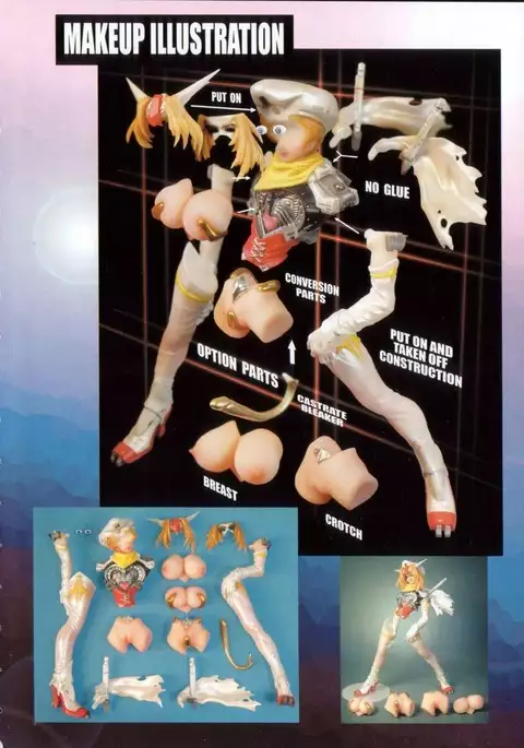 Zenkai Shoujo Casty - SPLADY CASTY