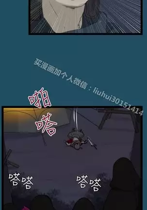 亚哈路 第1季