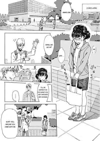 Kami no Nagai Ko ga Omorashi Suru Hon