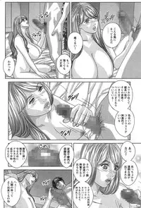 Action Pizazz 2015-04