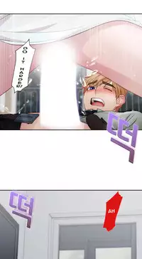 [Studio Gale] Lady Garden Ch.1-33 (English) (Ongoing)