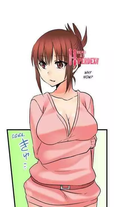 [BURIO] Touching My Older Sister Under the Table (Complete) [English]