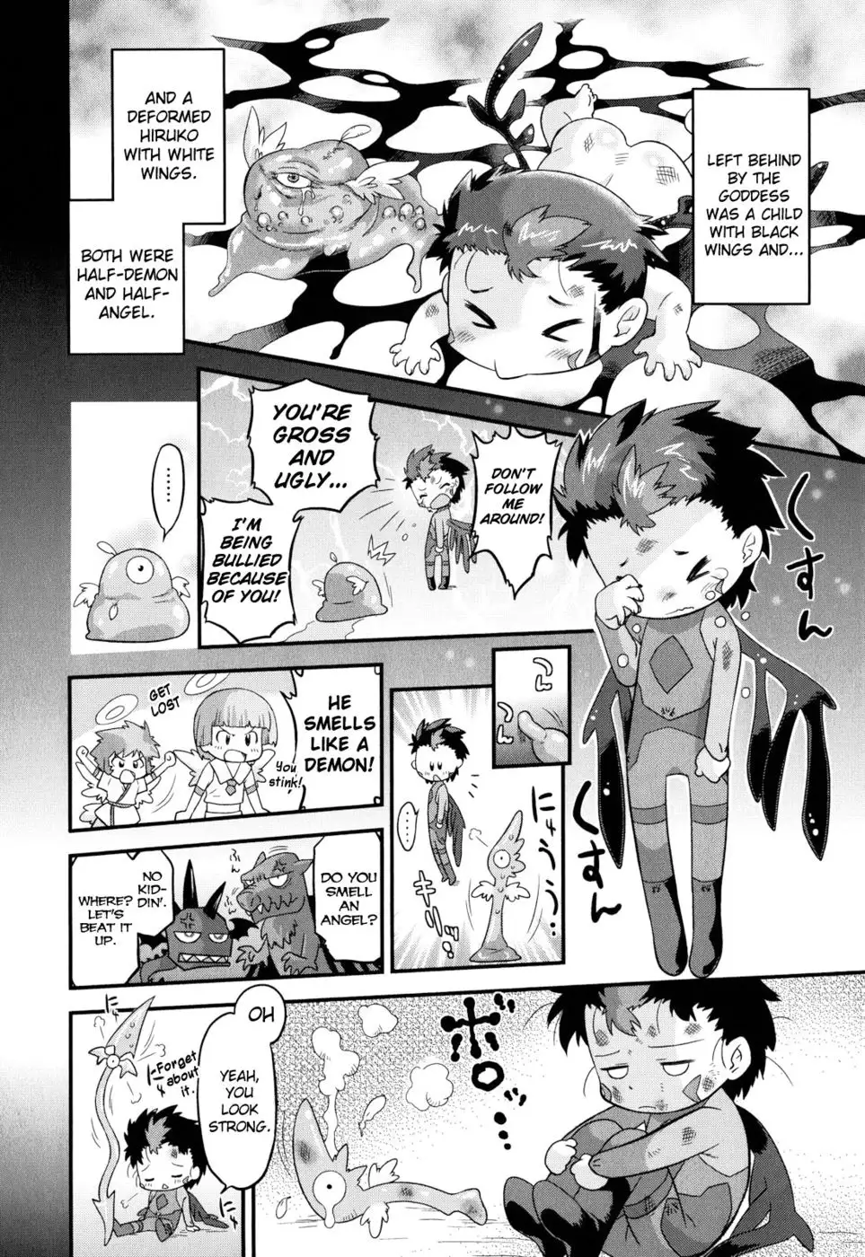 Angelic Desire Chapter 17