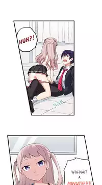 Committee Chairman, Didn't You Just Masturbate In the Bathroom? I Can See the Number of Times People Orgasm [English](Ongoing)