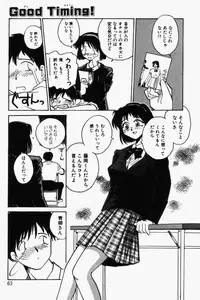 [RaTe] For New Ecstasy Life