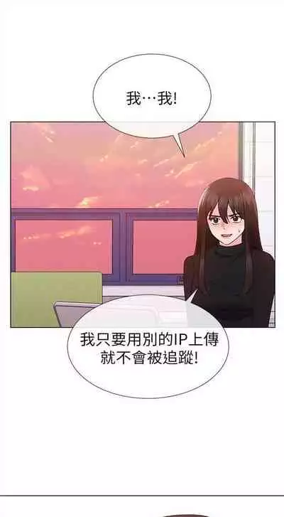 （周5）重考生 1-47 中文翻译（更新中）