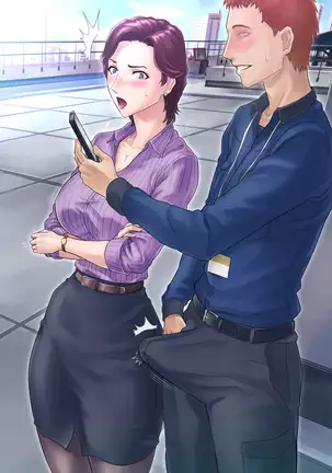 Bou 〇〇 Housou Announcer Kujou Yuriko no Ai to Ana