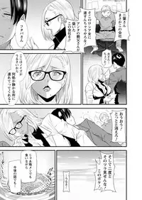 Action Pizazz 2018-06 [Digital]