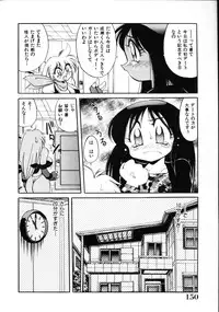 [Kawamoto Hiroshi] Inyoku Gedou Taimaden Hyakkihime Suisan!!