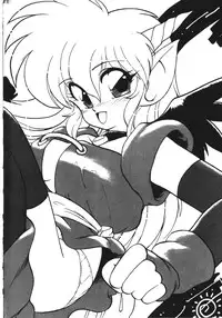 [Ruuen Rouga] Trouble Evocation Vol.1 Shinsouban