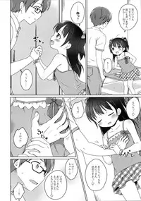 (C89) [Niponipo (Shirona Mikoto)] Loli Comi 7