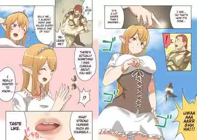 [Uru] Elf Princess Strikes Back 2 (English, Ongoing)