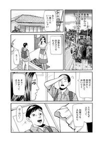 Action Pizazz 2018-10 [Digital]