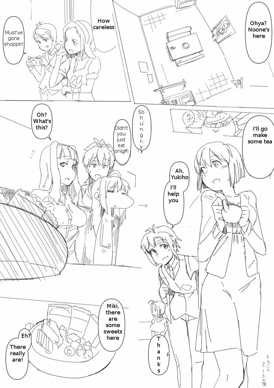 [Expanding Breasts ] Chihaya-chapter ch. 1-10