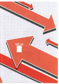 (Shota Scratch 16) [Drum-Kan] Isshin Ittai