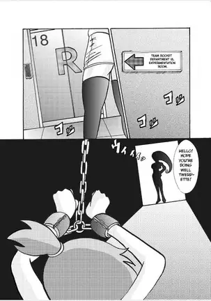 Misty hypnotized by brainwashing pleasure ball joins Team Rocket