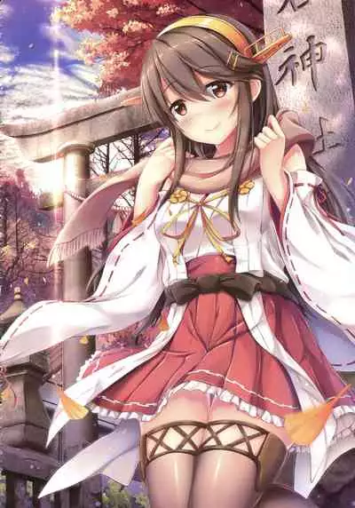 (C96) [Jun&Yuri (Yuriko)] Konya no Kihi Sakusen ~Jun&Yuri KanColle Soushuuhen~ (Kantai Collection -KanColle-)