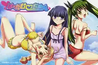 [Takaoka Motofumi] Harem Tune Genteiban (Harem Tune + Extra Tune)