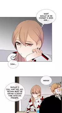 [Silverstar] Talk To Me Ch.1-30 (English) (Ongoing)