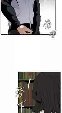 Take a Peek 偷窥 Ch.39~60 [Chinese]中文