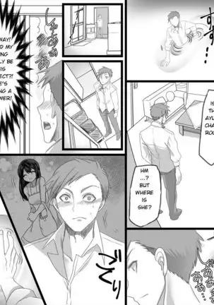 Yuutai no Mahoujin ~Anoko ni Hyoui Shite Kanojo to XXX~ ENGLISH