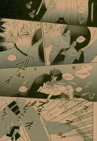 (C93) [APOLLO (JIRO)] NIGHTMARE OR BADEND (Boku no Hero Academia)